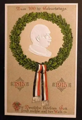 Fürst Bismarck Zum 100 Jährigen Geburtstag Prägekarte 500235 gr I