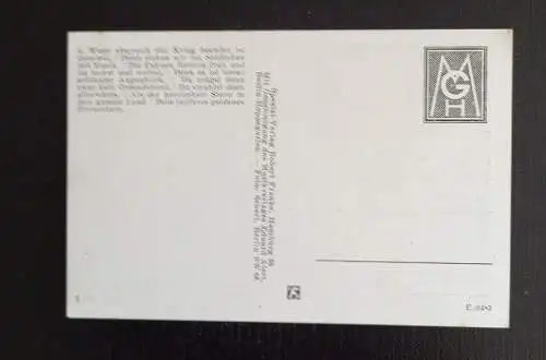 WK II Wehrmacht Soldaten Im Zug Tapfere Kleine Soldatenfrau 165518 H
