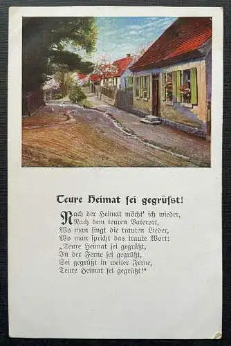 Teure Heimat Gedicht Spruch Malerei Haus Gasse Gebäude Baum 400265 TH A