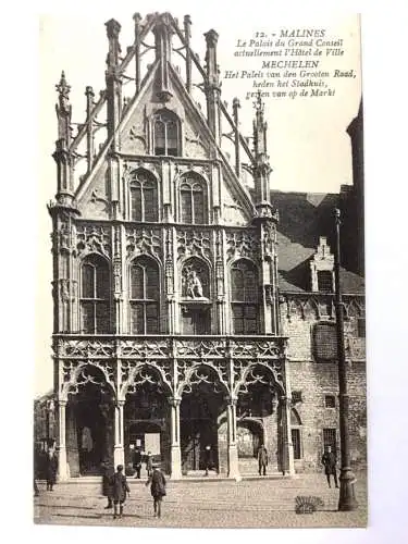 Mechelen - Großer Rat von Mecheln - Paleis van dem Grooten Raad 402820 TH