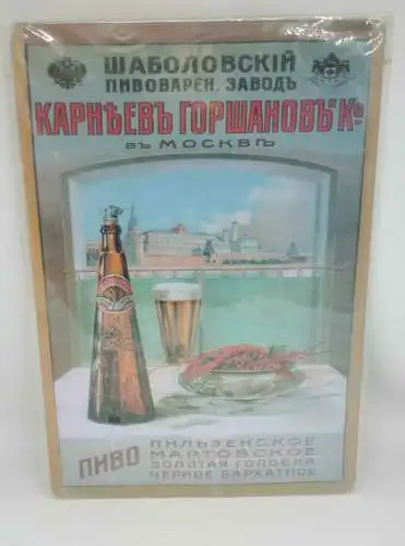 Nostalgie Retro Blechschild Bier Russland Bier Kyrillisch 30x20 50080