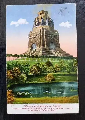 Leipzig Völkerschlachtdenkmal 2193 gr I