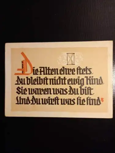 Spruch 400585 gr A