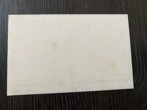 Kronprinz Otto als Kind 80132 SH1