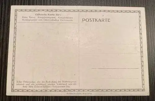 Gesegnete Weihnachten Flottenverein Schiff Weihnachtsbaum 80134