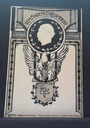 Bismarck Trauerpostkarte JW 500243 C