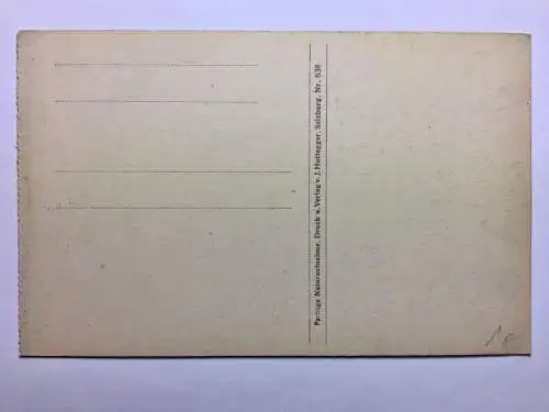 Bad Gastein - Oberer Wasserfall 11060