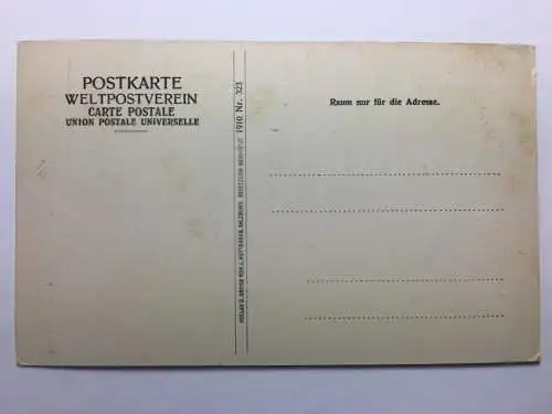 Salzburg - Das Innere der Wallfahrtskirche zu Maria Plain 11047