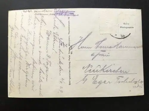 Innsbruck - Gegen Süden mit Serles & Nockspitze - Inn 140467 TH