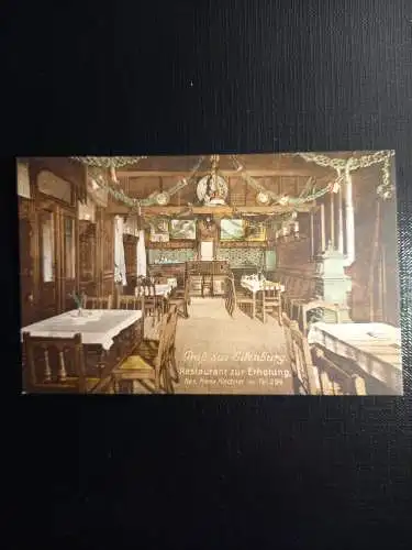 Eilenburg, Restaurant zur Erholung 400075 gr