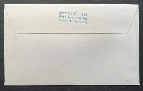 Brief Int.Seeschiffahrt Vereinte Nationen 1400 Wien 1983 ca.16,1x9,7cm 410352