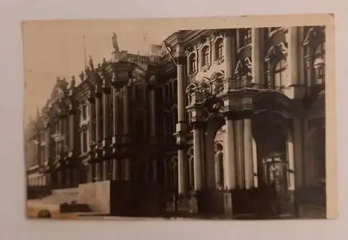 Leningrad 600655A gr