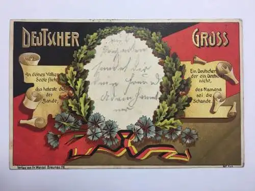 Deutscher Gruss 569