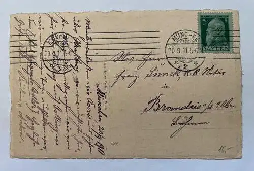 Alt-München Isartor Stadt Bayern Deutschland 8472 K TH