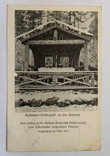 Kufsteiner Feldkapelle An Der Südfront Kufstein Tirol Österreich 170064 K TH