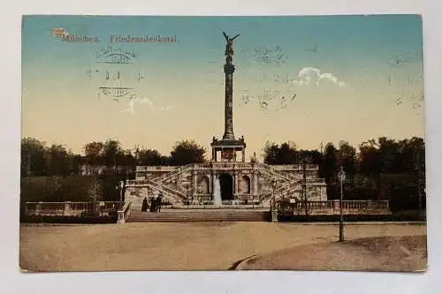 München Friedensdenkmal Monument Bogenhausen Bayern Deutschland 8462 K TH
