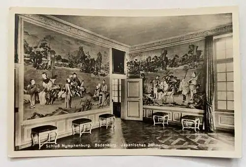 Schloß Nymphenburg Badenburg Japan. Zimmer München Bayern Deutschland 8467 K TH