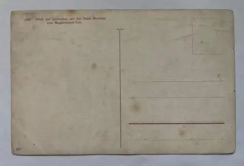 Blick Auf Jerusalem Omar-Moschee Moghrebiner Tor Stadt Israel 400273 K TH