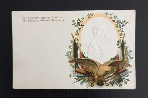 Prägekarte Deutschen Reiches Ehrenbürger 115 Ga E