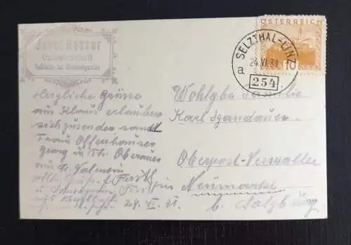 Piessling Ursprung 650274 G