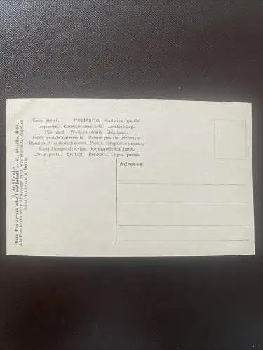 Prost Neujahr - Kind 400779 DN