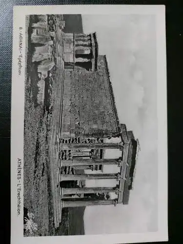 Athen Griechenland Ruine Antike 402518 WM