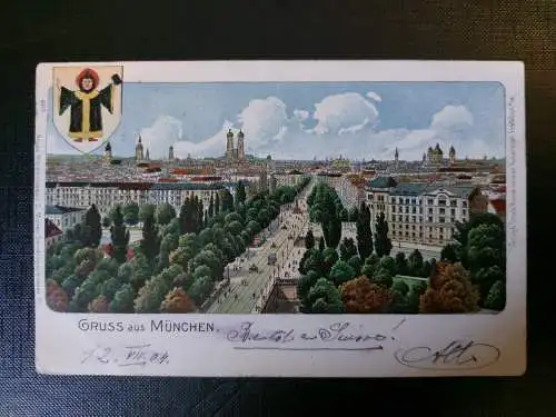 Gruß aus München Wappen Kirche Dom Hauptstraße Park Bäume 402582 WM F
