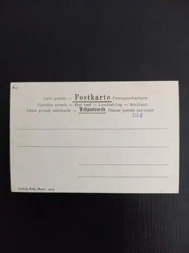 Ansichtskarte Mainz 400468 gr F