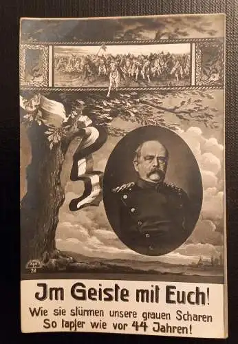Im Geiste Mit Euch! Wir Stürmen Grauen Scharen So Tapfer Wie Vor 44 J. 500315 E