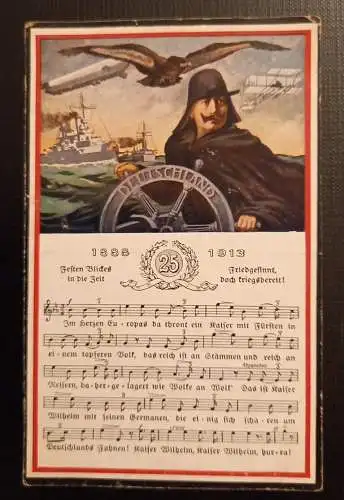 Deutschland Festen Blickes In Die Zeit Ga