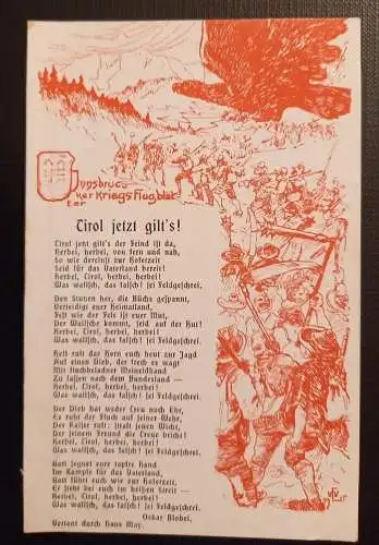 Tirol Jetzt Gilts Innsbrucker Kriegs Flugblätter Ga
