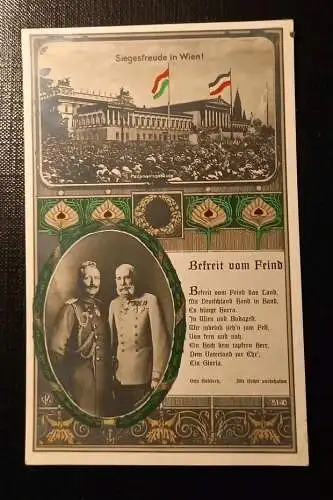 Siegesfreude In Wien 30069 H Gr