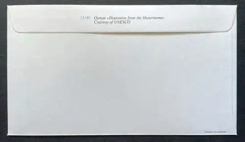 Brief Unicef FDC Flagge Turkey Osman Hunername ca.16,4x9,3cm 410310 PR