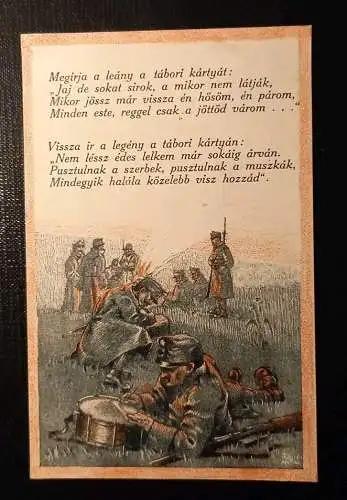 Budapest Soldaten Im Felde 170022 H Gr