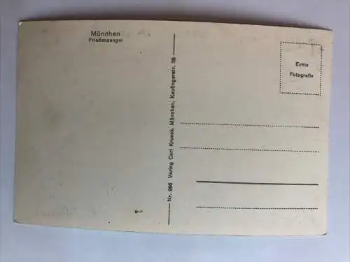 München Friedensengel. 20237