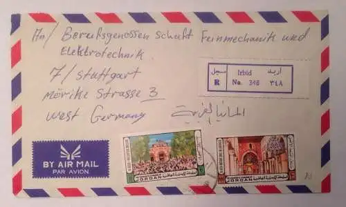 Brief Jordan  Jordanien Nach Stuttgart 14062A