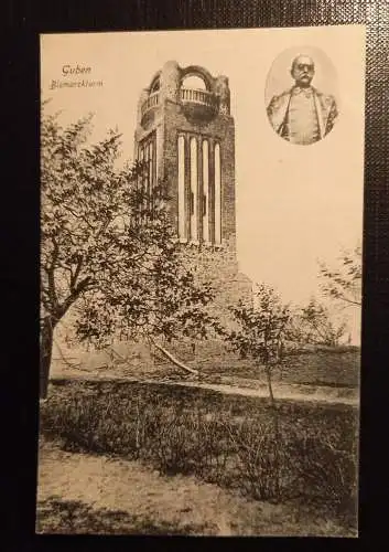 Guben Bismarckturm 080 Ga E