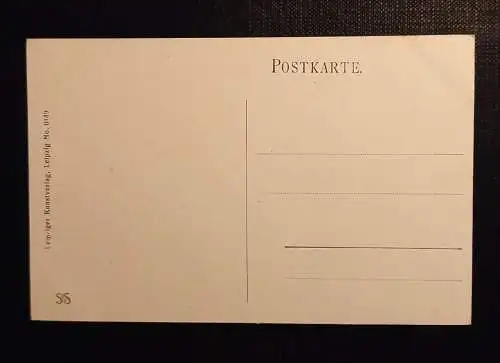 Guben Bismarckturm 080 Ga E