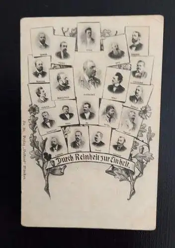 Deutsche Arbeiterpartei Durch Reinheit Zur Einheit 0124 Ga E