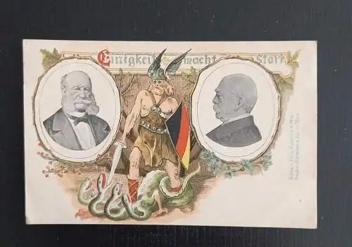 Einigkeit Macht Stark Deutsche Flagge Schwert Schlangen 0134 Ga E