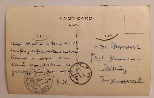 Ägypten mit Pyramiden 500155A gr