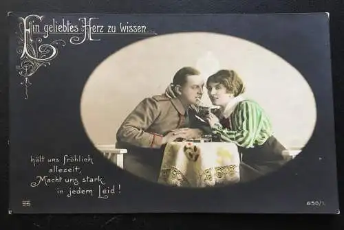 Ein geliebtes Herz zu wissen - Soldat mit Frau - Militär Krieg 400664 TH