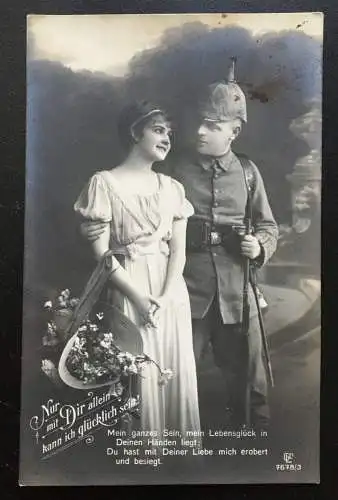 Nur mit Dir Allein... - Soldat mit Frau - Militär Krieg 400668 TH