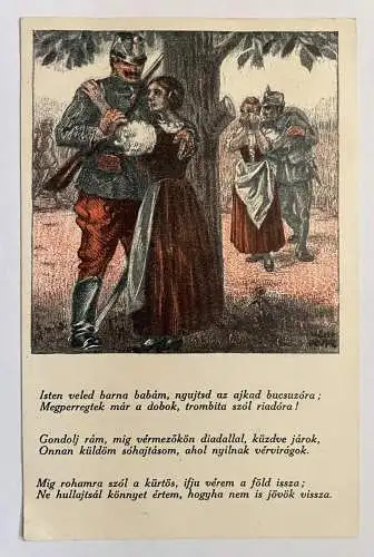 Krieg Soldat Frau Abschied Rückkehr Uniform Gewehr Ungarn 170031 K TH