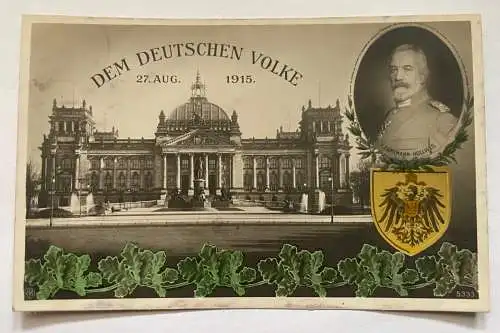 Dem Deutschen Volke 27. Aug. 1915 Reichstag Berlin Deutschland 170070 K TH