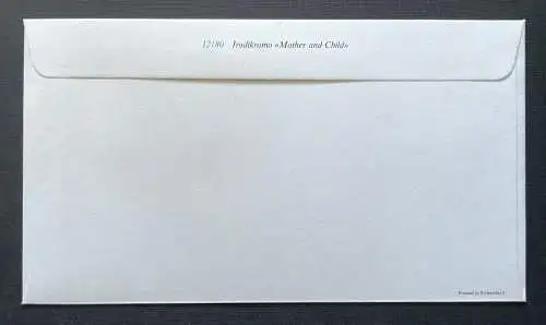 Brief Unicef FDC Flagge Suriname Irodikromo Mother Child ca.16,4x9,2cm 410296 PR