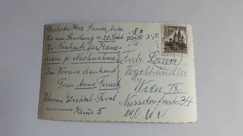 Elmen im Lechtal 11148