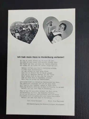 Heidelberg 110132 gr