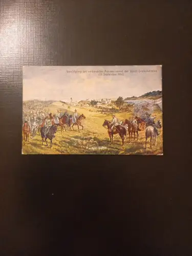 Rotes Kreuz No 95 Vereinigung Der Verbündeten Armeen AB0057 Gr