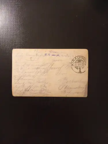 Zwei Soldaten Gr